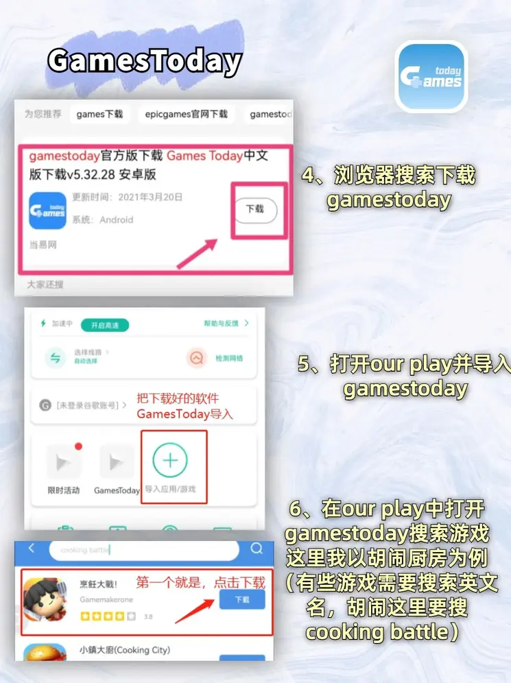 爱发体育app官方入口截图2